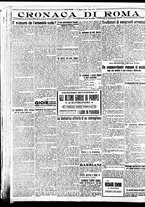 giornale/BVE0664750/1926/n.065/006