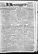 giornale/BVE0664750/1926/n.065
