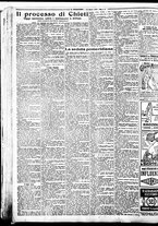 giornale/BVE0664750/1926/n.067/004
