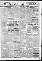 giornale/BVE0664750/1926/n.067/005