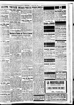 giornale/BVE0664750/1926/n.067/007
