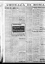 giornale/BVE0664750/1926/n.070/006