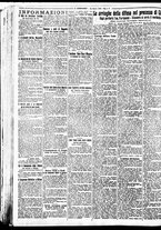 giornale/BVE0664750/1926/n.071/002