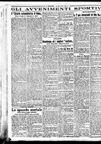 giornale/BVE0664750/1926/n.071/004