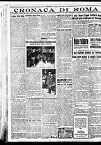 giornale/BVE0664750/1926/n.071/006