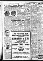 giornale/BVE0664750/1926/n.073/004