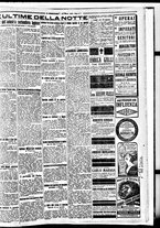 giornale/BVE0664750/1926/n.073/007