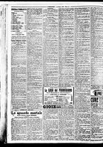 giornale/BVE0664750/1926/n.073/008