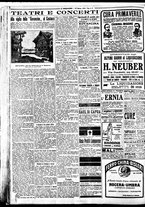 giornale/BVE0664750/1926/n.074/004