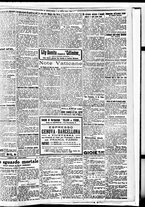 giornale/BVE0664750/1926/n.074/007