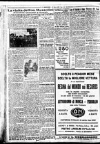 giornale/BVE0664750/1926/n.075/002