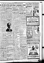 giornale/BVE0664750/1926/n.075/005