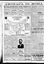 giornale/BVE0664750/1926/n.075/006