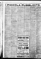 giornale/BVE0664750/1926/n.076/010
