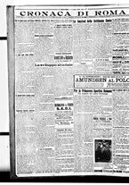 giornale/BVE0664750/1926/n.079/006