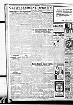giornale/BVE0664750/1926/n.088/004
