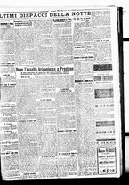 giornale/BVE0664750/1926/n.088/009