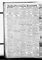 giornale/BVE0664750/1926/n.091/008