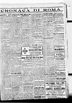 giornale/BVE0664750/1926/n.092/007