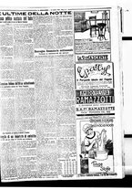 giornale/BVE0664750/1926/n.093/009