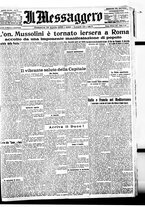 giornale/BVE0664750/1926/n.093
