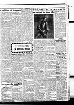 giornale/BVE0664750/1926/n.095/005