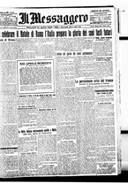 giornale/BVE0664750/1926/n.095