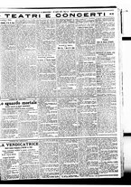 giornale/BVE0664750/1926/n.096/005