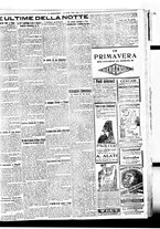 giornale/BVE0664750/1926/n.099/007