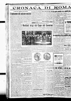 giornale/BVE0664750/1926/n.103/006