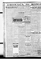 giornale/BVE0664750/1926/n.104/006