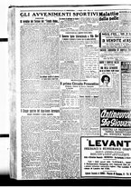 giornale/BVE0664750/1926/n.105/004
