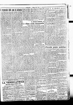 giornale/BVE0664750/1926/n.105/005