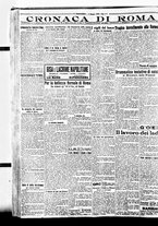 giornale/BVE0664750/1926/n.105/006