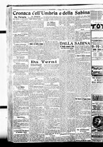 giornale/BVE0664750/1926/n.105/008