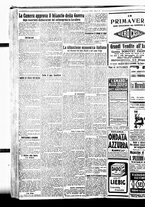 giornale/BVE0664750/1926/n.107/002