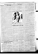 giornale/BVE0664750/1926/n.107/005