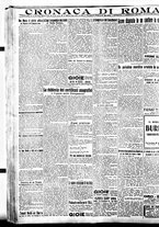 giornale/BVE0664750/1926/n.112/006