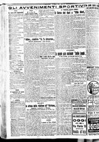 giornale/BVE0664750/1926/n.113/004