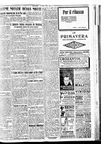 giornale/BVE0664750/1926/n.113/007
