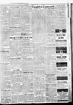 giornale/BVE0664750/1926/n.114/007
