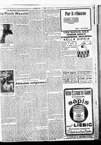 giornale/BVE0664750/1926/n.115/005