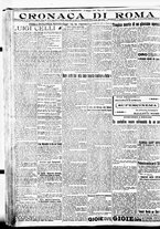 giornale/BVE0664750/1926/n.115/006