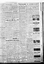 giornale/BVE0664750/1926/n.115/007