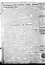 giornale/BVE0664750/1926/n.115/008