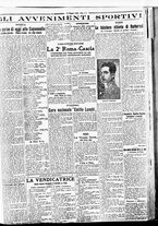 giornale/BVE0664750/1926/n.116/005