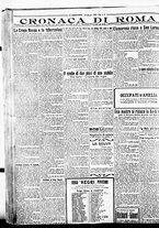 giornale/BVE0664750/1926/n.116/006