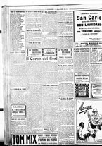 giornale/BVE0664750/1926/n.116/008