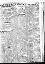 giornale/BVE0664750/1926/n.116/009
