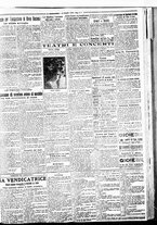 giornale/BVE0664750/1926/n.117/005
